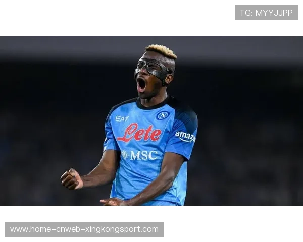 那不勒斯战术体系成熟度快速提升