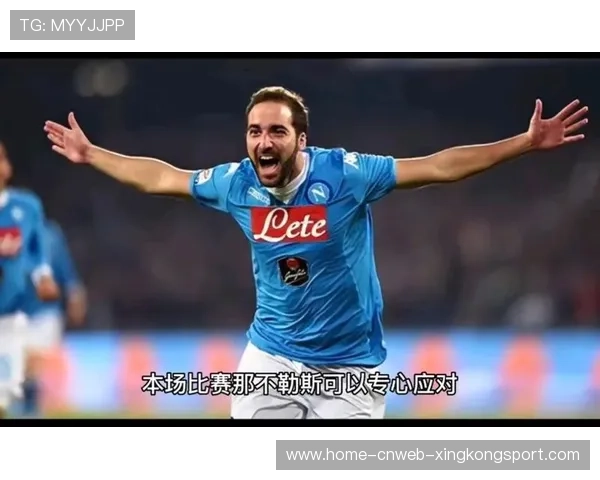 欧冠生死战：那不勒斯对法兰克福，那不勒斯欧战成绩